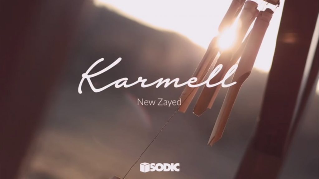 Karmell