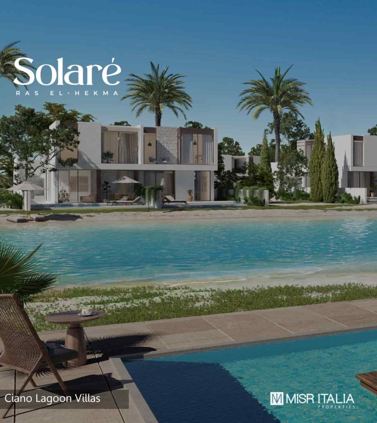 Solare