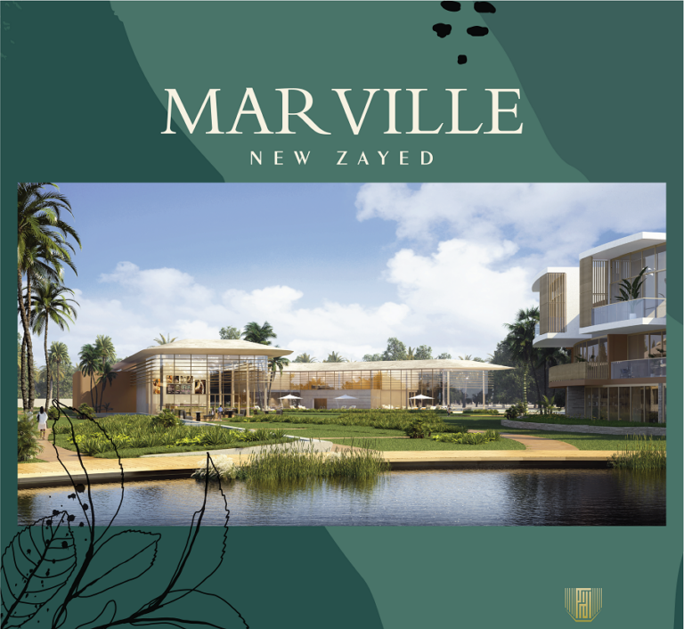 Marville