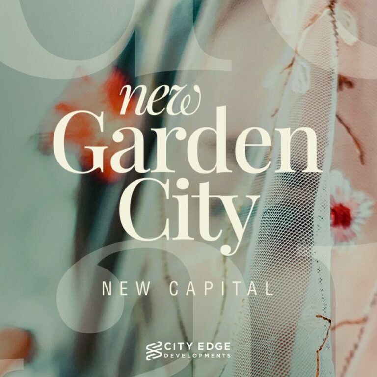 Garden City New Capital